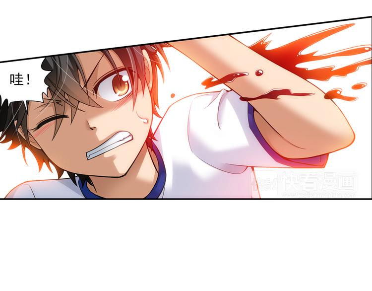 第24话 囚禁（下）-第78话