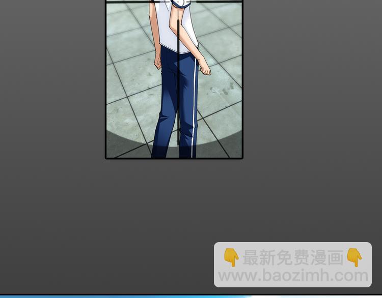 第26话 觉醒的狼族少年（下）(1/2)-第80话