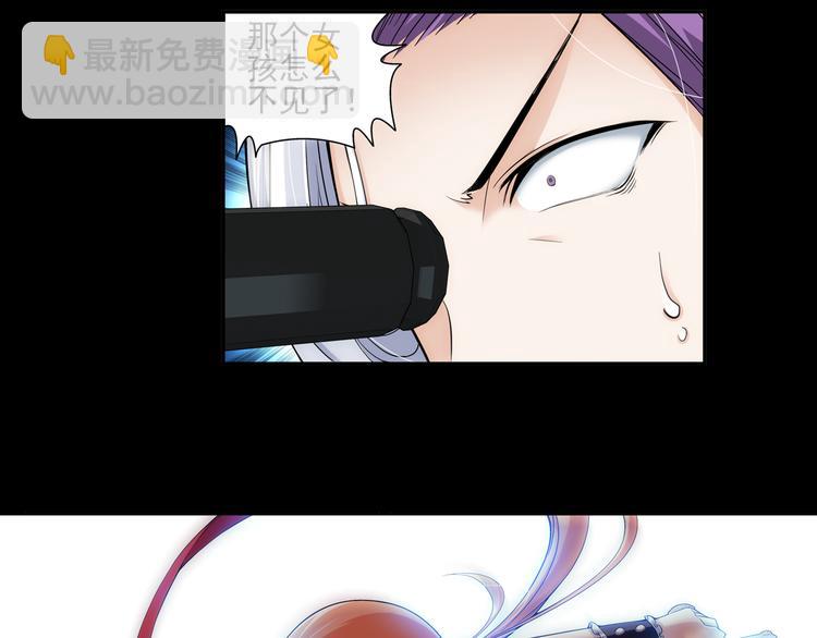 第26话 觉醒的狼族少年（下）(1/2)-第80话