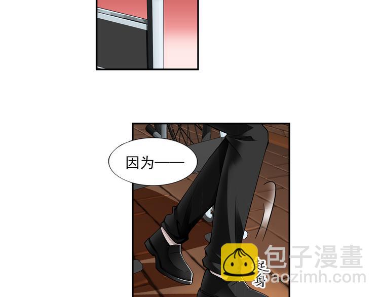 第26话 觉醒的狼族少年（下）(1/2)-第80话