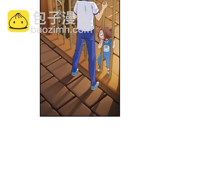 第26话 觉醒的狼族少年（下）(1/2)-第80话