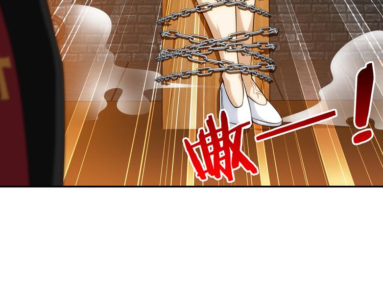 第28话 小哈（下）(1/2)-第82话