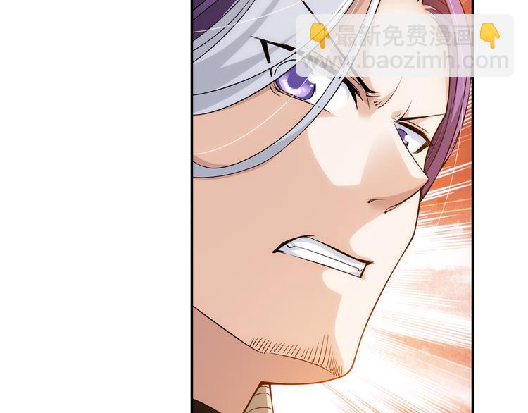 第28话 小哈（下）(1/2)-第82话