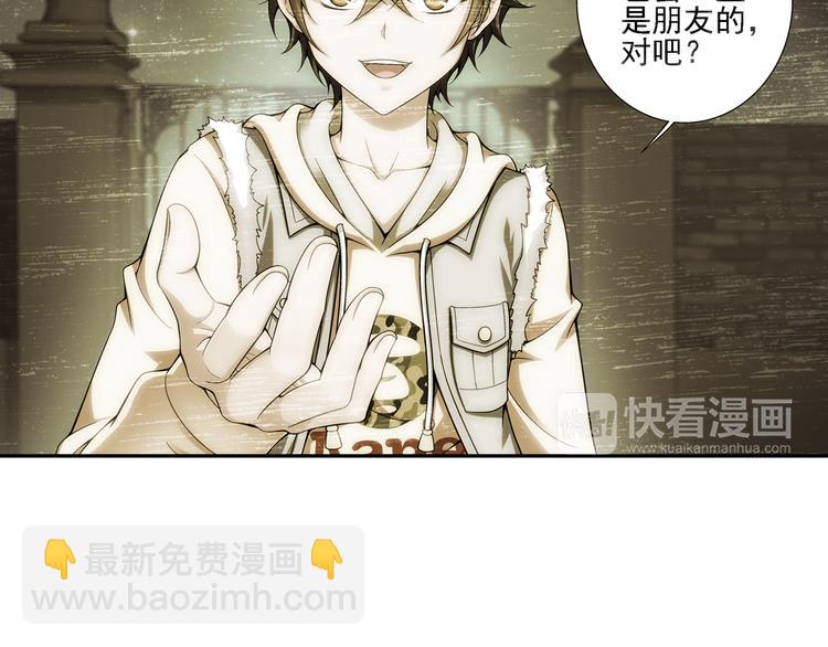 第30话 愤怒（下）(1/2)-第84话