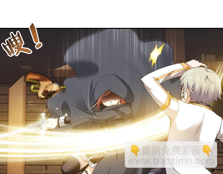 第30话 愤怒（下）(1/2)-第84话