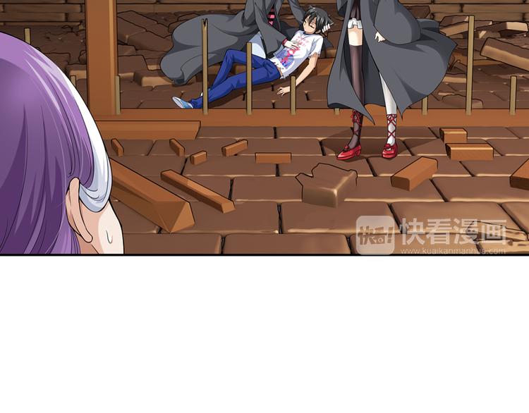 第30话 愤怒（下）(1/2)-第84话