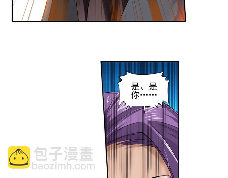 第30话 愤怒（下）(1/2)-第84话