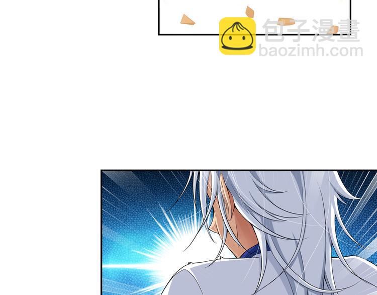 第30话 愤怒（下）(1/2)-第84话