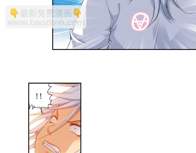 第30话 愤怒（下）(1/2)-第84话