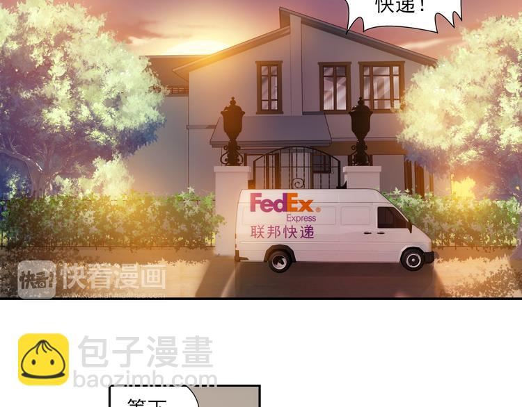 第32话 前传 毛茸茸（下）-第86话