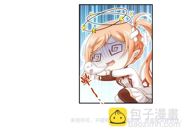 第32话 前传 毛茸茸（下）-第86话