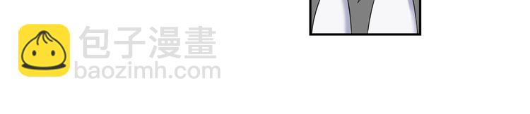 第34话 前传 结婚？（下）(1/2)-第88话