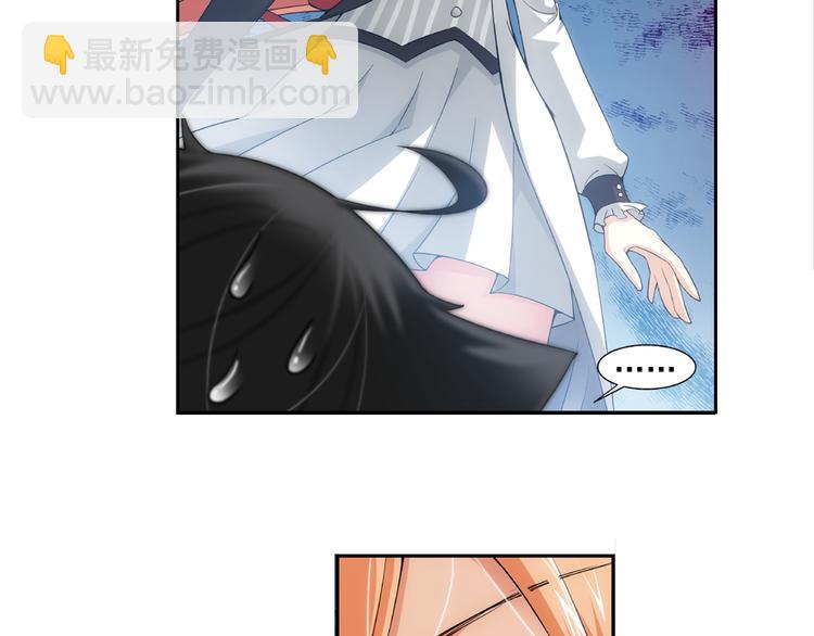 第34话 前传 结婚？（下）(1/2)-第88话