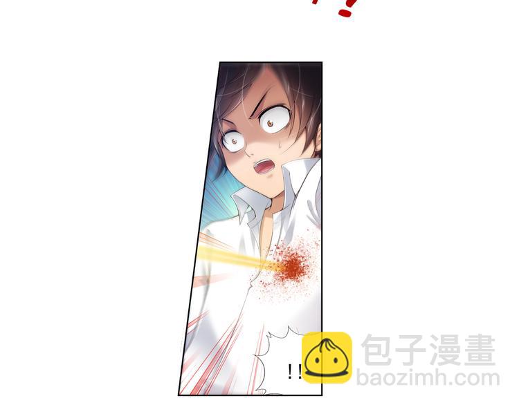 第34话 前传 结婚？（下）(1/2)-第88话