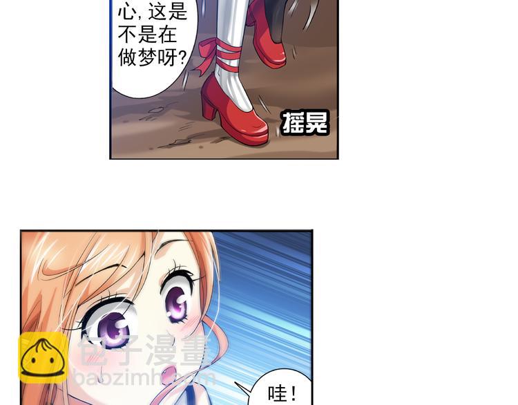 第36话 前传 新婚生活（下）(1/2)-第90话