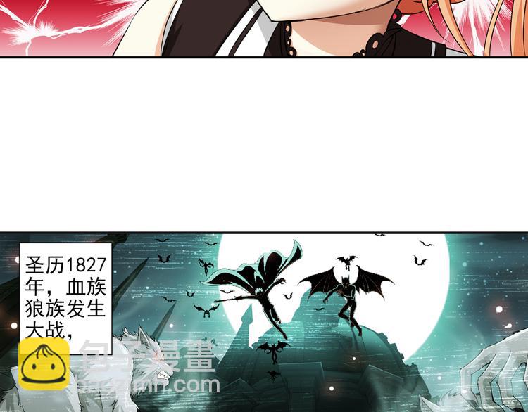 第36话 前传 新婚生活（下）(1/2)-第90话