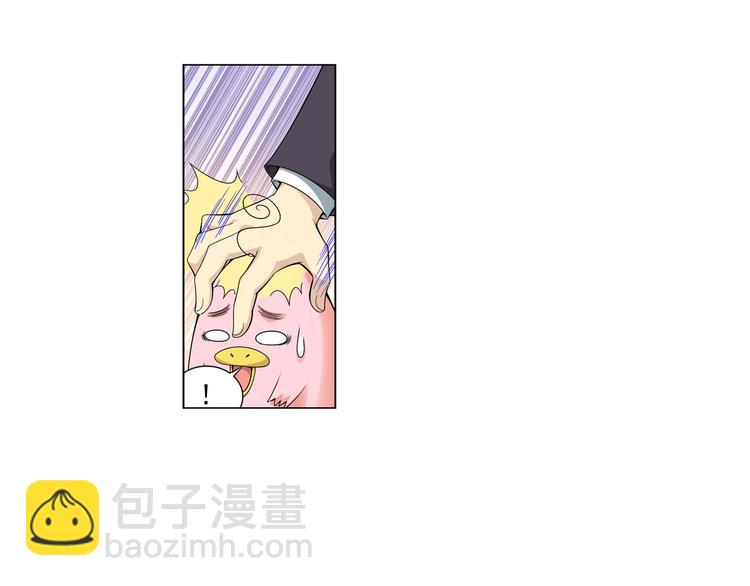 第9话 美人计（上）(1/2)-第10话