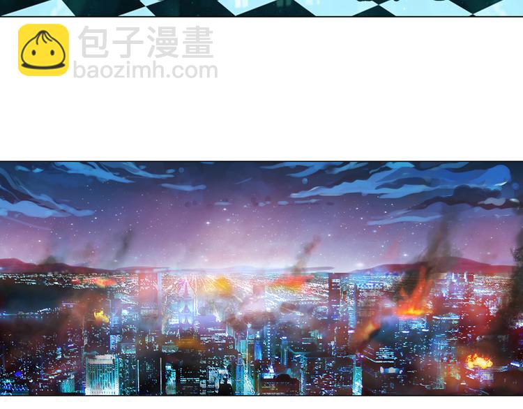 第9话 美人计（上）(1/2)-第10话