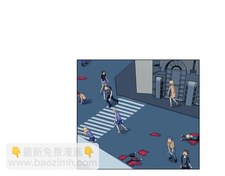 第9话 美人计（上）(1/2)-第10话