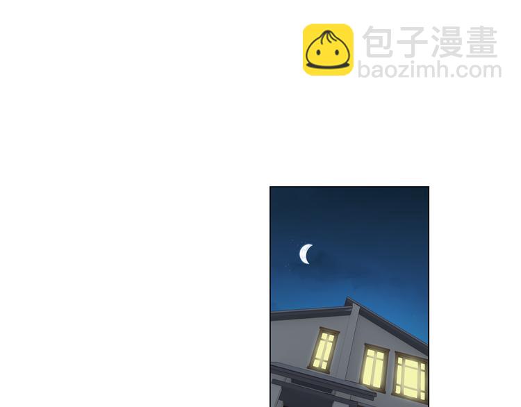 第9话 美人计（上）(1/2)-第10话