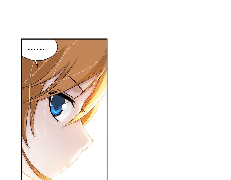 第38话 未婚夫（下）(1/2)-第92话