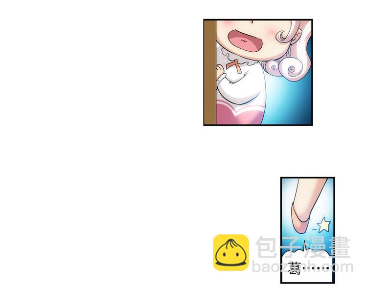 第40话 撩妹狂魔（下）(1/2)-第94话