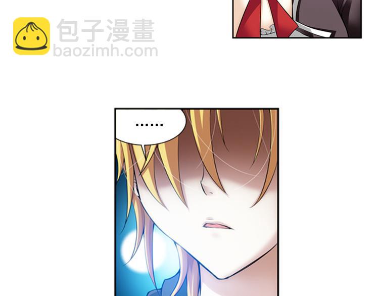 第40话 撩妹狂魔（下）(1/2)-第94话