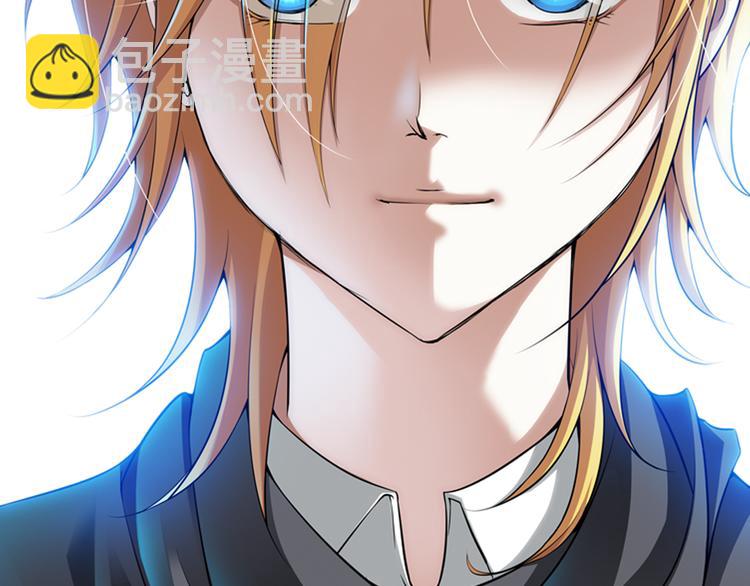 第40话 撩妹狂魔（下）(1/2)-第94话