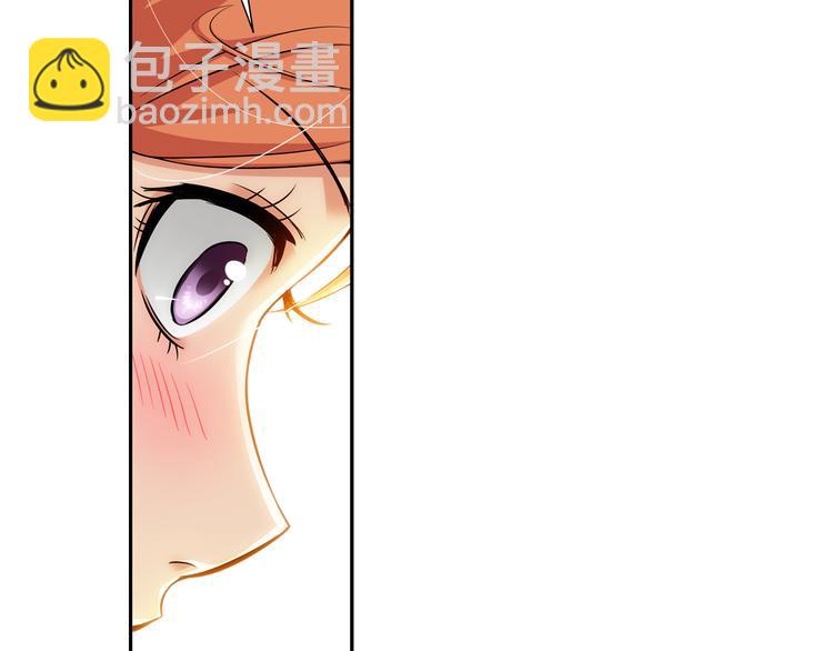 第40话 撩妹狂魔（下）(1/2)-第94话