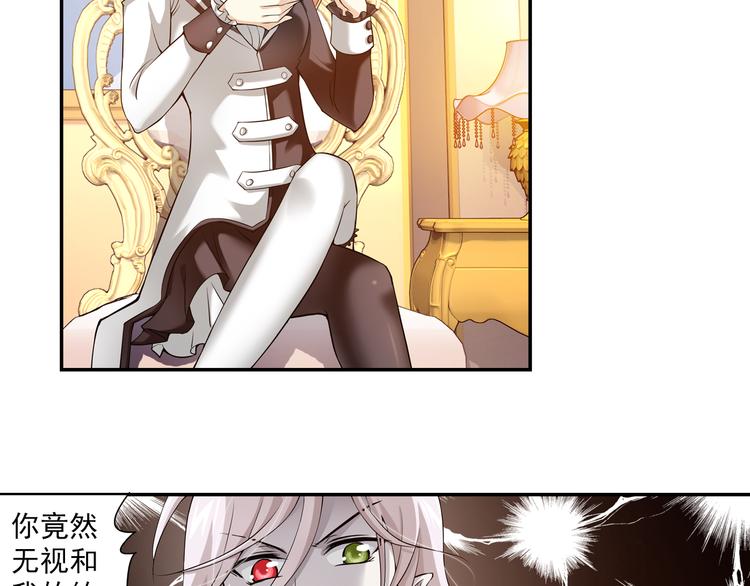 第42话 童年的约定（下）(1/2)-第96话