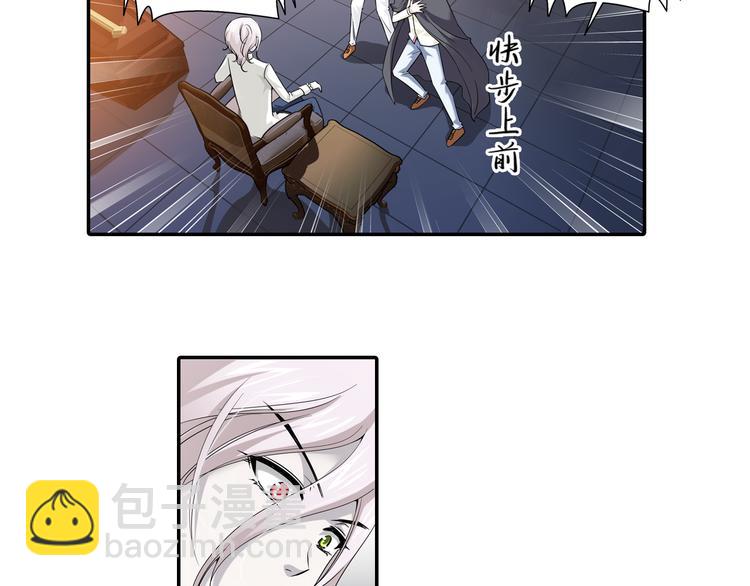 第44话 暴风雨的前奏（下）(1/2)-第98话