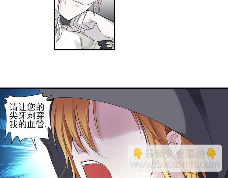 第44话 暴风雨的前奏（下）(1/2)-第98话