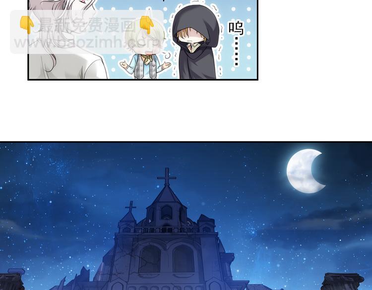 第44话 暴风雨的前奏（下）(1/2)-第98话