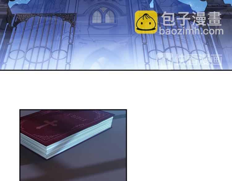 第44话 暴风雨的前奏（下）(1/2)-第98话