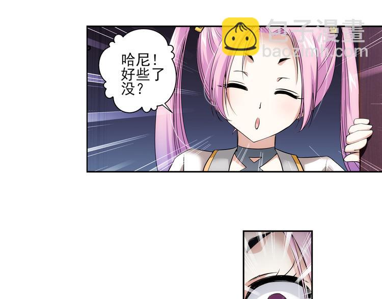 第44话 暴风雨的前奏（下）(1/2)-第98话