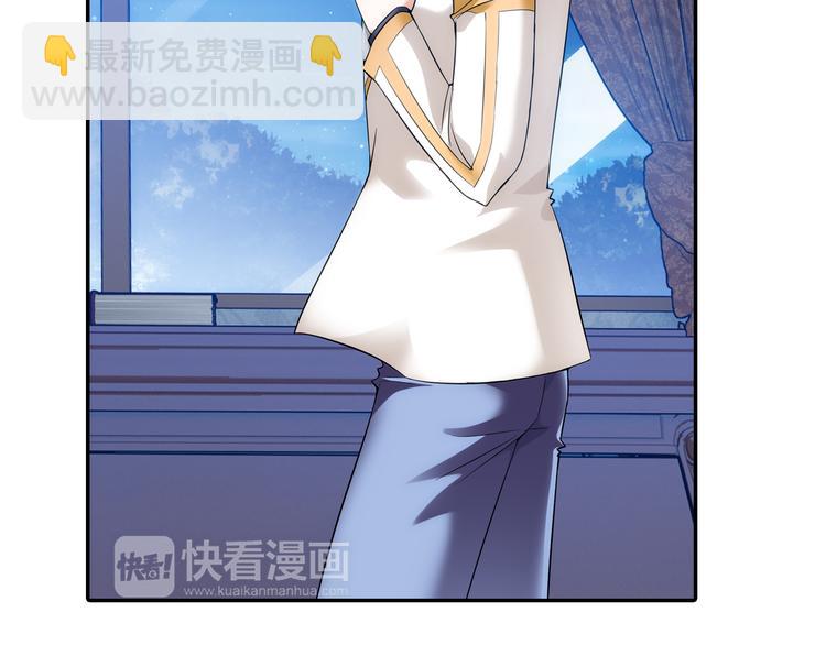 第44话 暴风雨的前奏（下）(1/2)-第98话