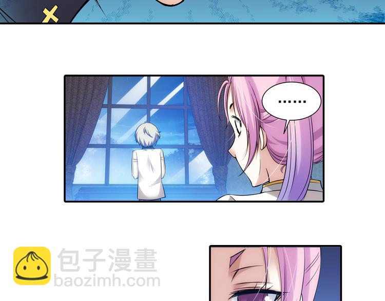 第44话 暴风雨的前奏（下）(1/2)-第98话