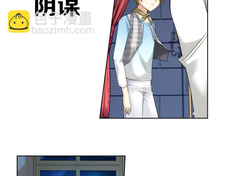 第44话 暴风雨的前奏（下）(1/2)-第98话