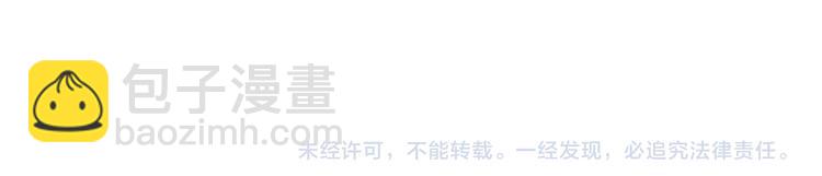 第44话 暴风雨的前奏（下）(1/2)-第98话