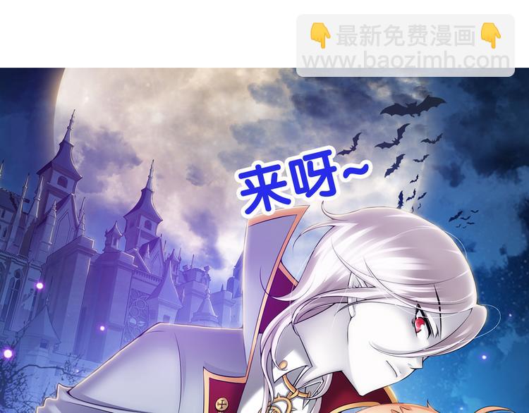 第44话 暴风雨的前奏（下）(1/2)-第98话