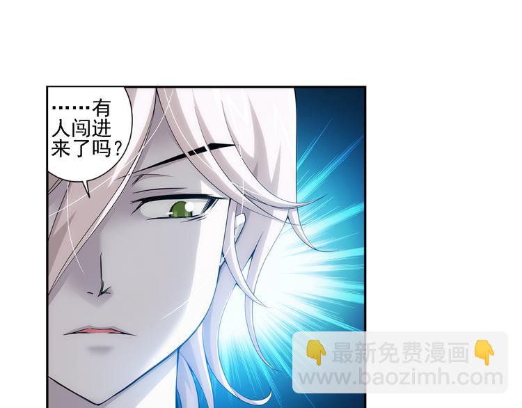 第46话 蓝血（下）(1/2)-第100话