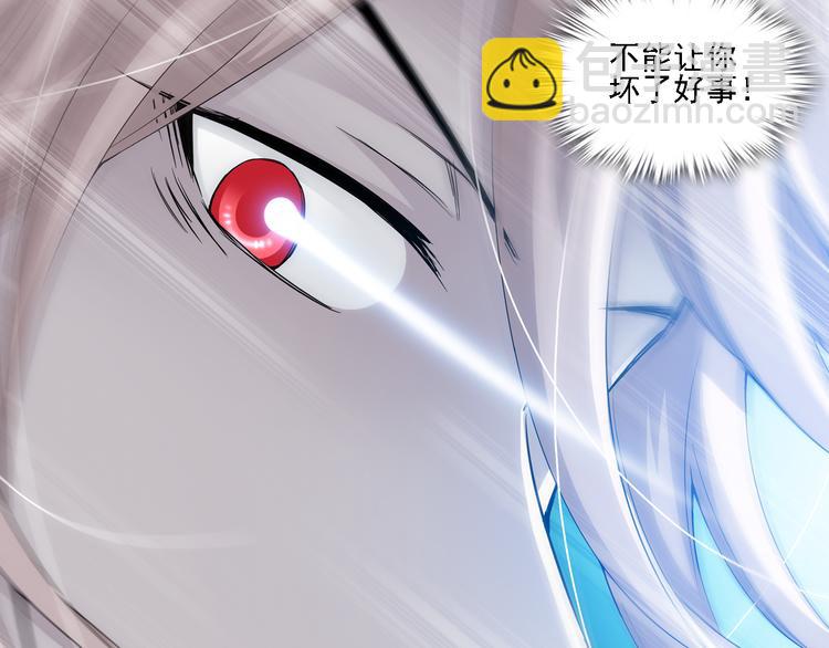 第46话 蓝血（下）(1/2)-第100话