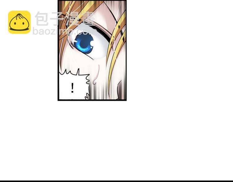 第46话 蓝血（下）(1/2)-第100话