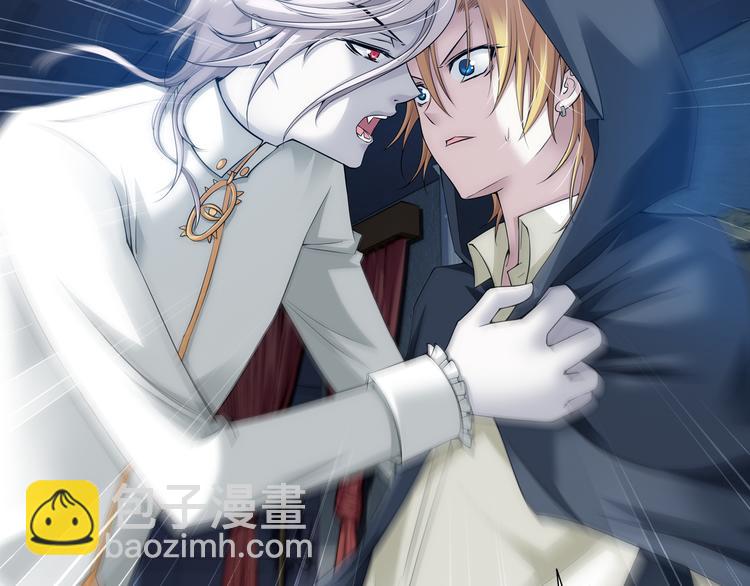 第46话 蓝血（下）(1/2)-第100话