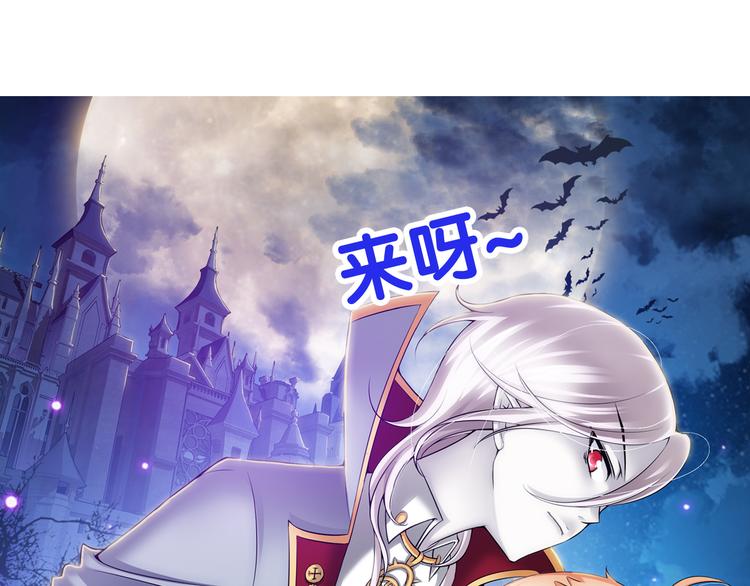 第46话 蓝血（下）(1/2)-第100话