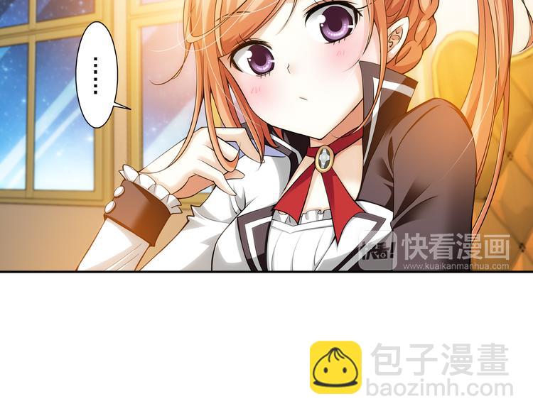 第46话 蓝血（下）(1/2)-第100话