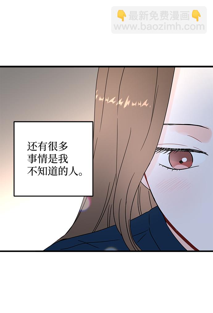 第34话27