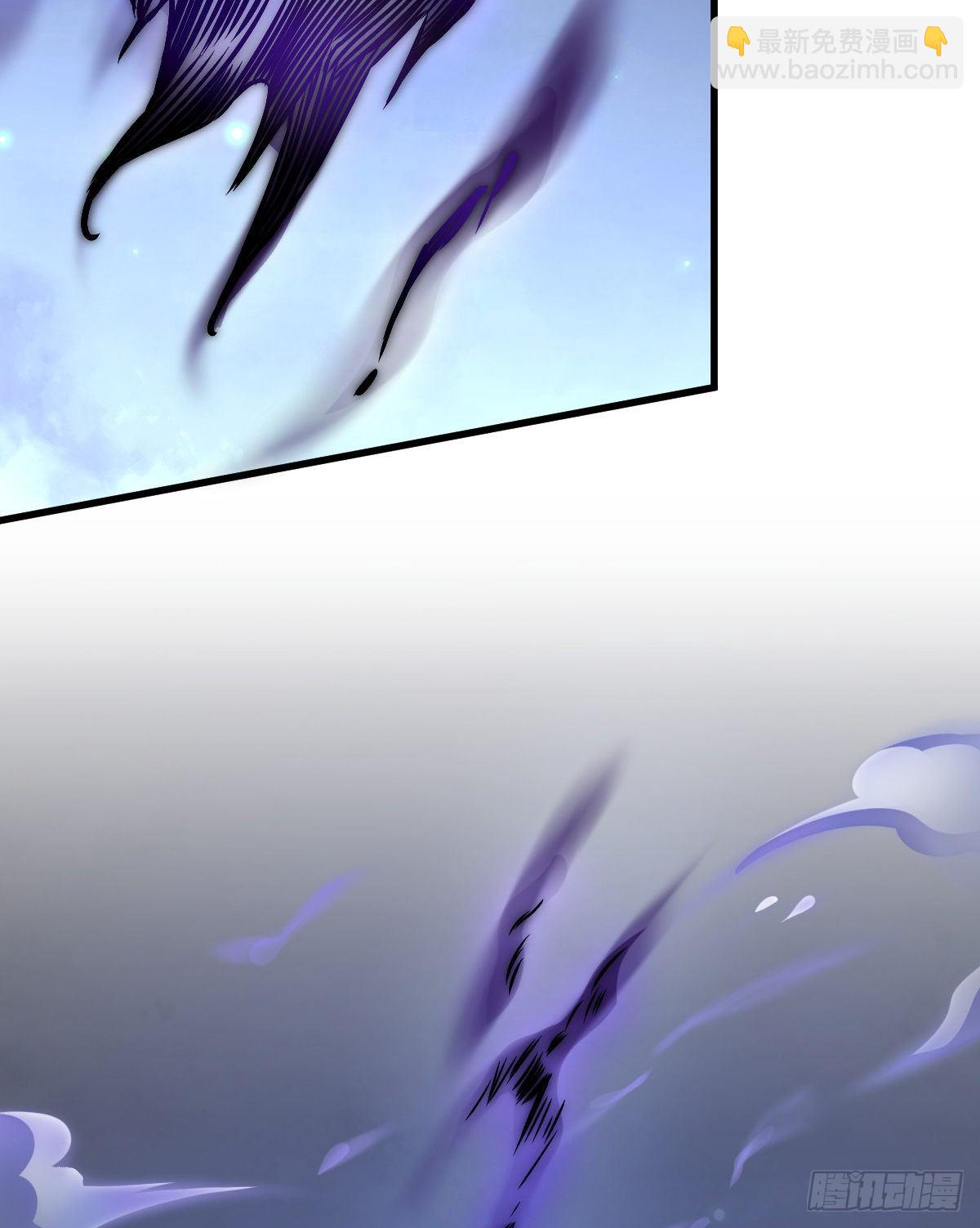 爛柯棋緣 - 第11話(1/2) - 3