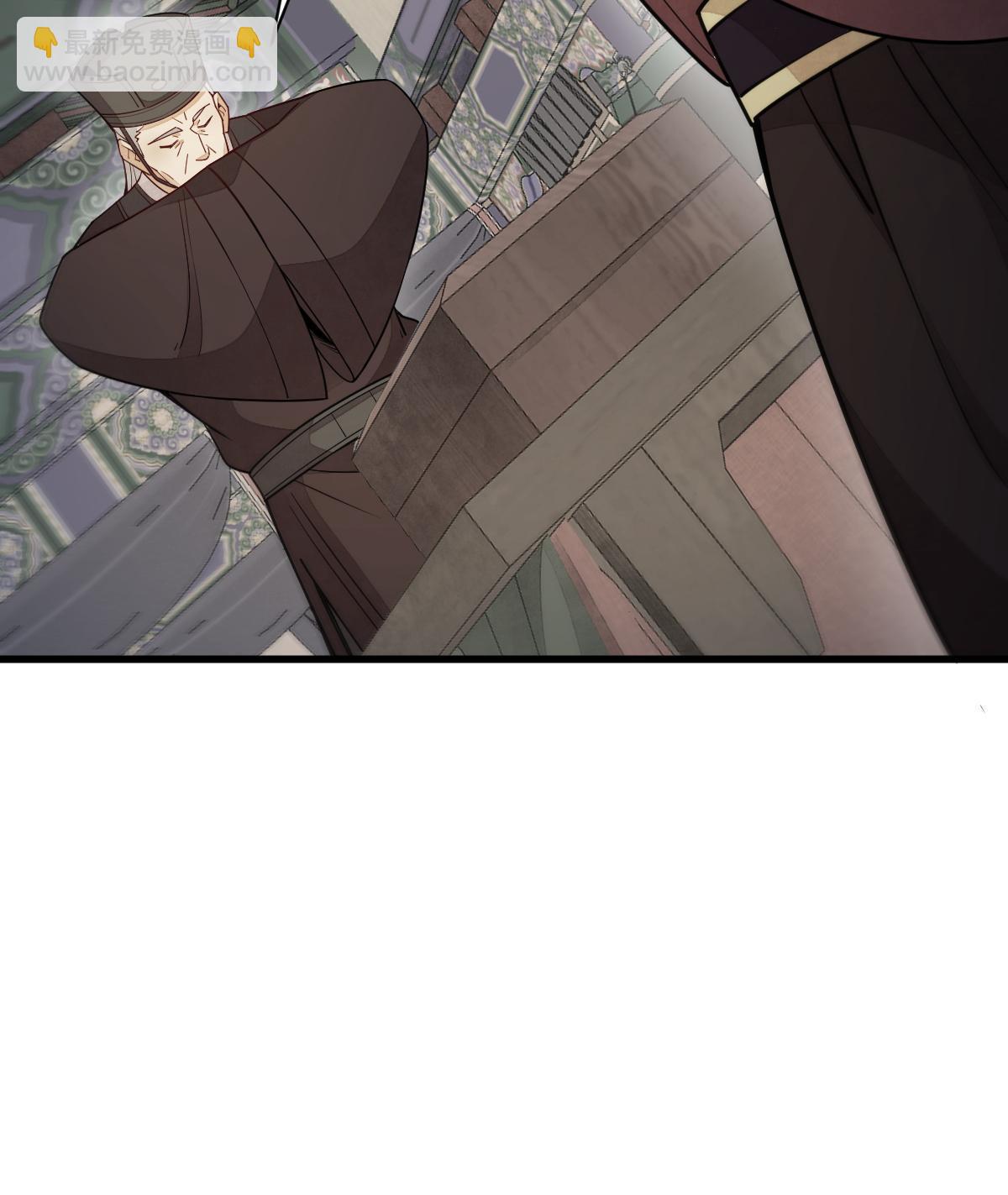 爛柯棋緣 - 第152話(2/2) - 2