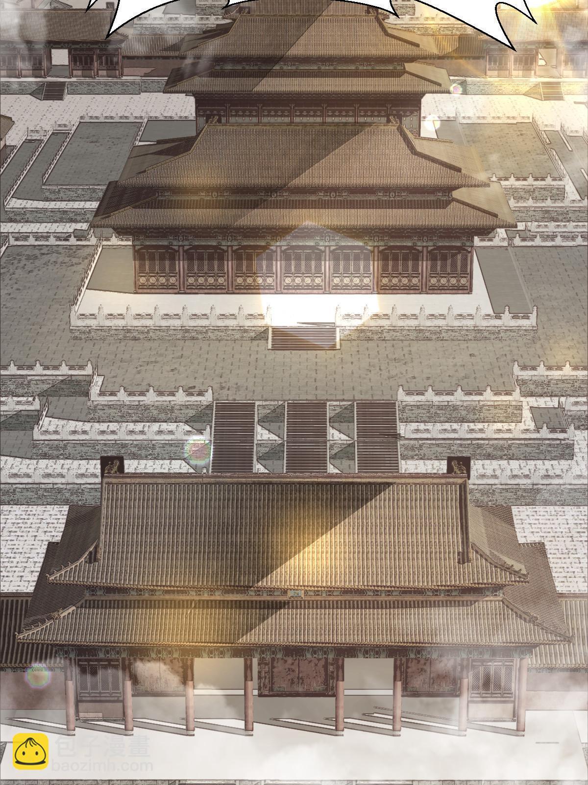 爛柯棋緣 - 第154話(1/2) - 1